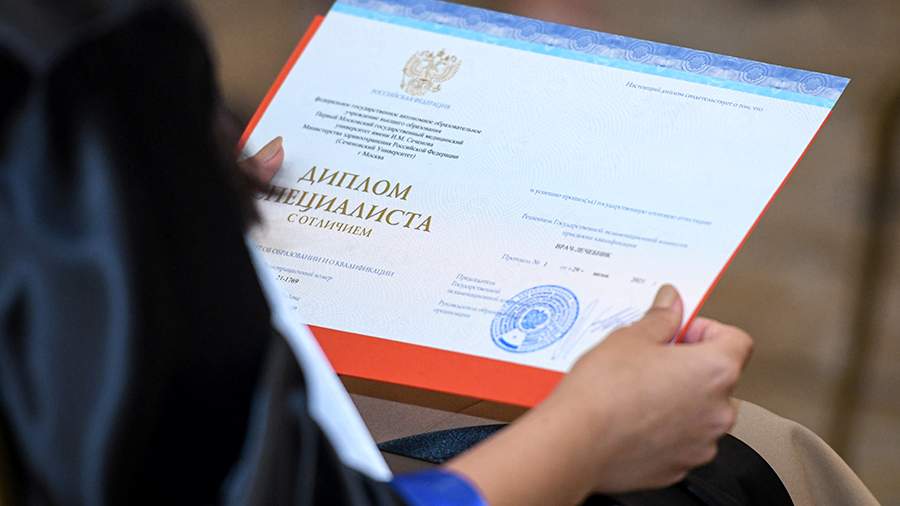 Как успешно поступить в вуз полное руководство -383550529