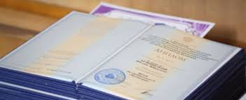 Как успешно поступить в вуз полное руководство -383550529