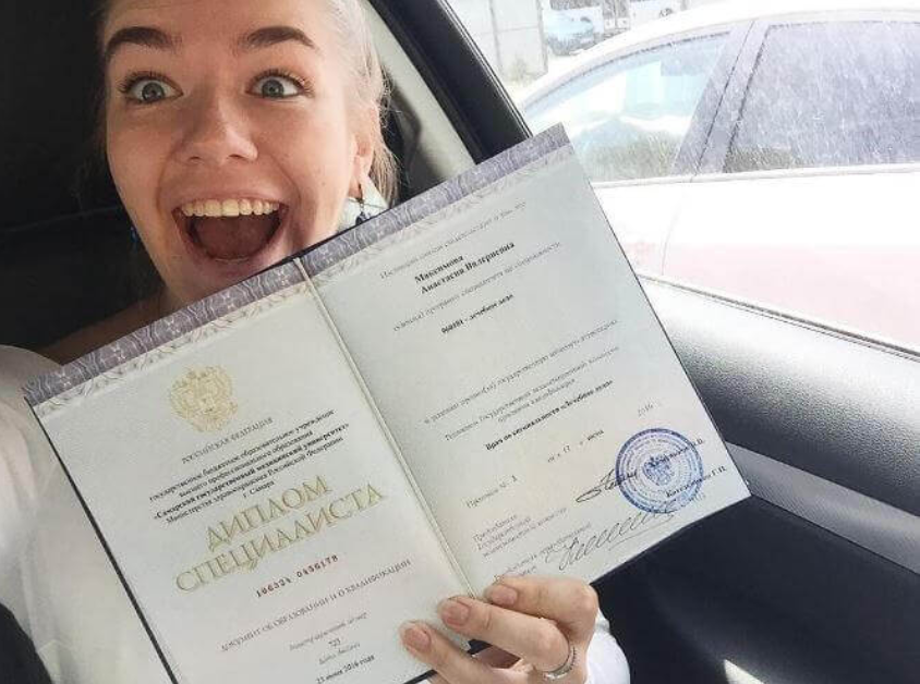 Купить диплом МАДИ на бланках что нужно знать