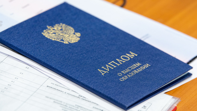 Можно ли купить диплом мифы и реальность -585767935