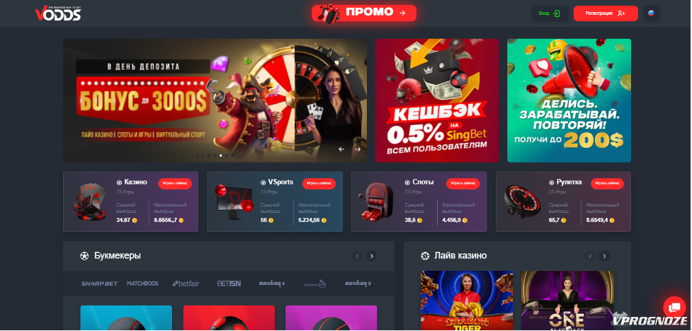 Слоты казино что показывает hit -128076217 Слоты казино что показывает hit -128076217